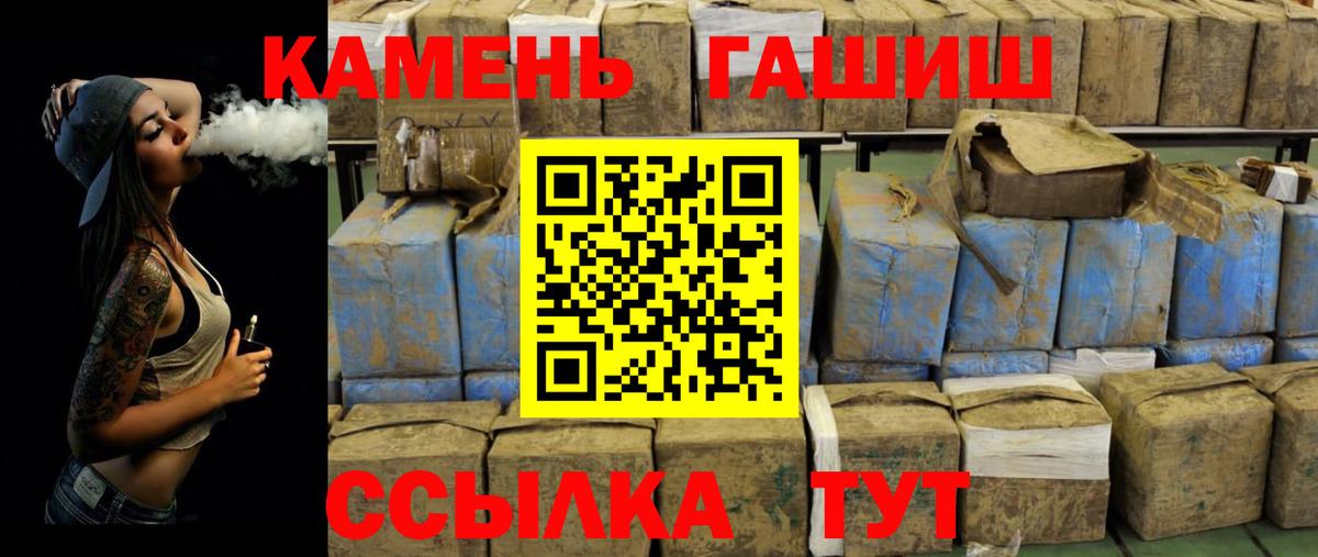 Гашиш AMNESIA HAZE Благодарный