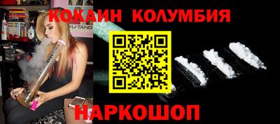 трава Волжский