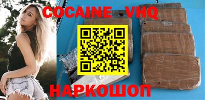 амф Волжск