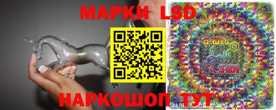 амф Волжск