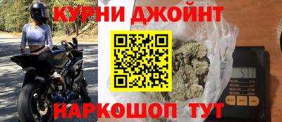 амф Волжск