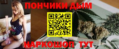 трава Волжский