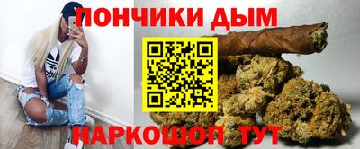 трава Волжский