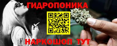 амфетамин Баксан