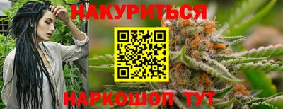 амф Волжск