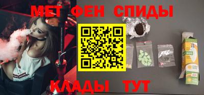 трава Волжский