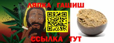 амф Волжск