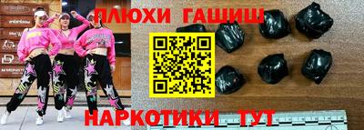 амф Волжск